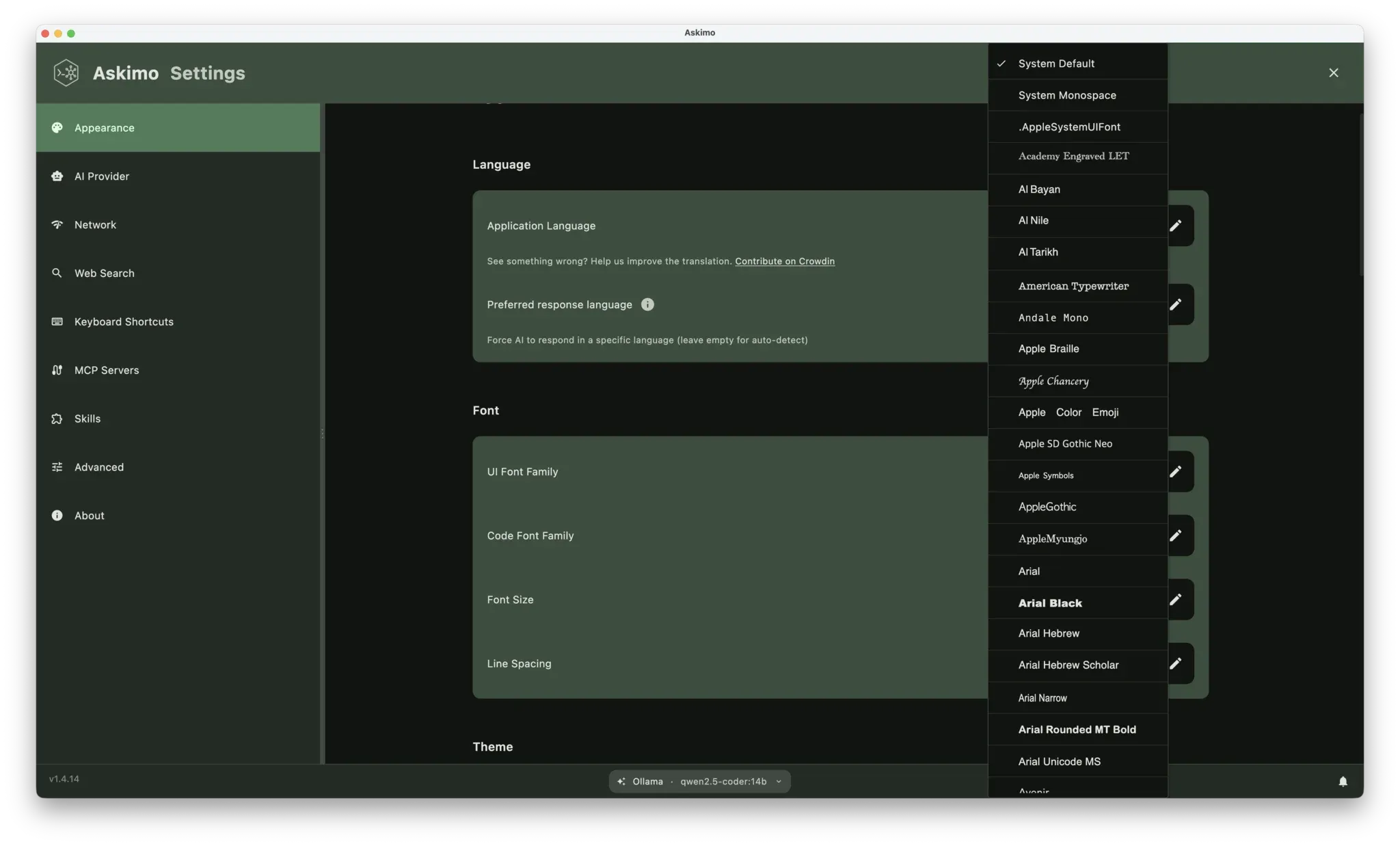 Askimo desktop app font customization settings showing font family and size options